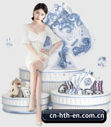 快速发展